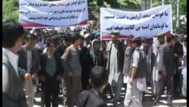 باشندگان دو ولسوالی دیگر بدخشان نیز بر ضد طالبان تظاهرات کردند