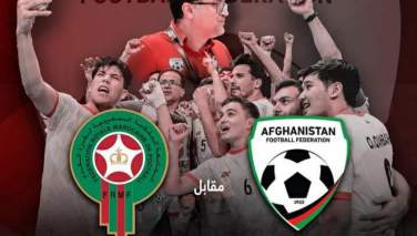 تیم ملی فوتسال افغانستان امشب با مراکش بازی دارد
